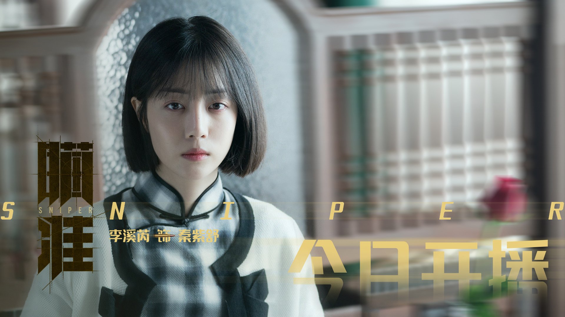 PSG.LGD季后赛席位稳固,2021夏季赛lgd能进季后赛吗