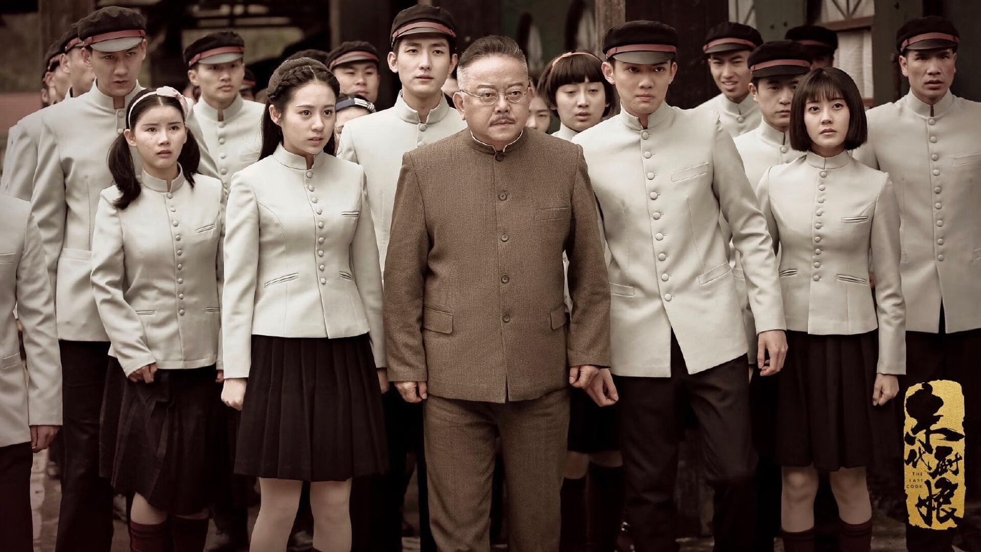 开云APP-国家队训练基地建设，中国队训练基地