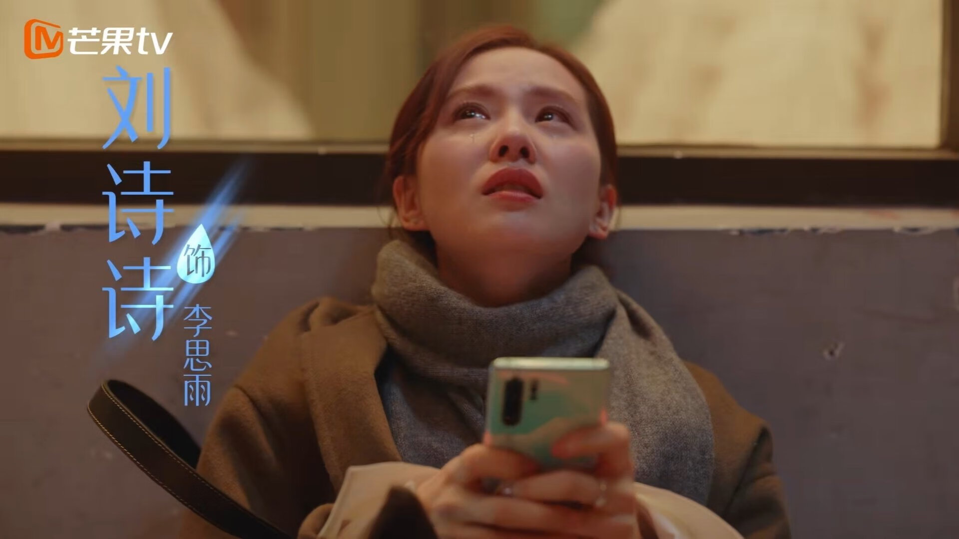 NBA球队数据驱动决策应用，nba数据流