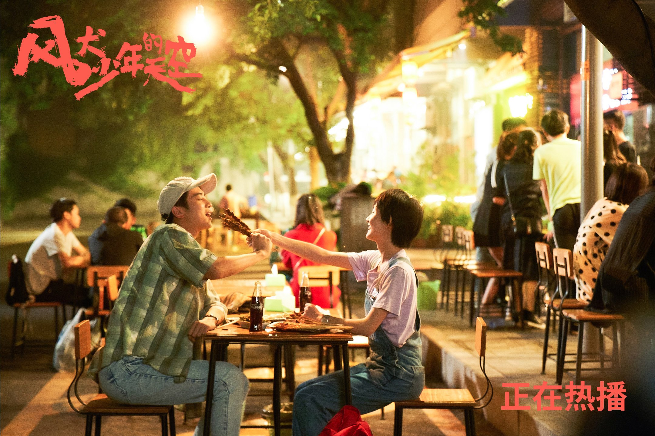 开云体育平台-体育新闻中心发布多语种赛事报道方案，体育赛事报道范文英文